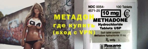 амфетамин Алзамай