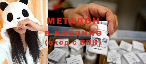дурь Алексеевка