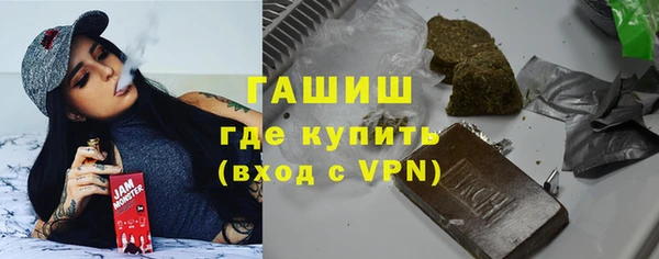 дурь Алексеевка