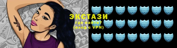 хмурый Надым