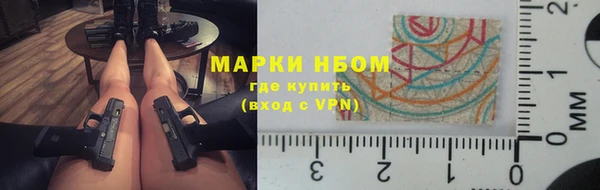амфетамин Алзамай