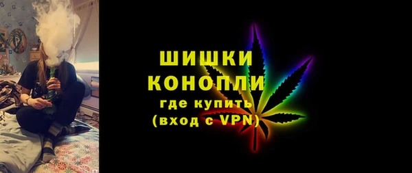 кокаин VHQ Нефтегорск