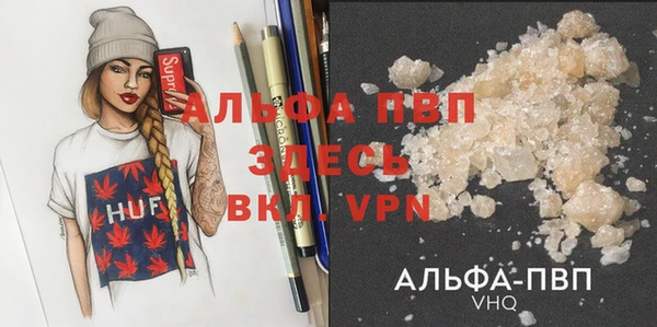 дурь Алексеевка