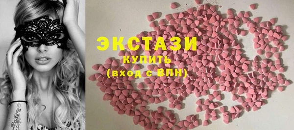 дурь Алексеевка