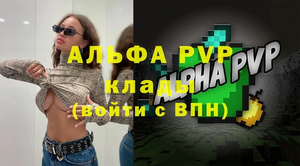 прущая мука Нея