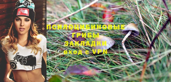 амфетамин Алзамай